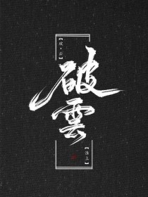 柠檬500第一导航
